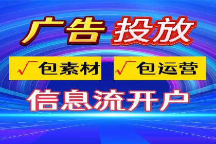 小红书信息流案例：品牌如何利用信息流进行用户教育